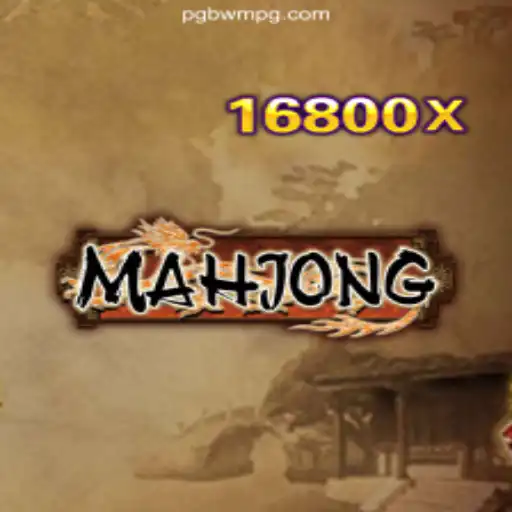 Exploring the Timeless Game of Mahjong: A Comprehensive Guide on BWM-PG Platform - Online Slots Brasil #1